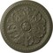 Ekena Millwork Swindon Ceiling Medallion (Fits Canopies up to 2 7/8"), 16 7/8"OD x 1 1/2"P, Painted Turtle CM16SWPTF - alternate 1